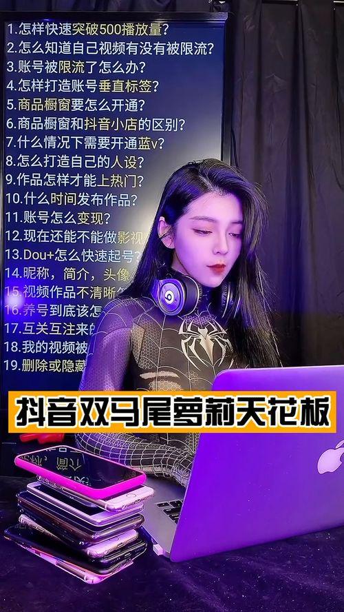 美女被校花爆料视频网站 第3张 美女被校花爆料视频网站 第3张