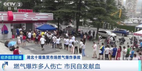 中阳一中爆料事件视频最新,真相揭开,校园风波再起 第3张 中阳一中爆料事件视频最新,真相揭开,校园风波再起 第3张