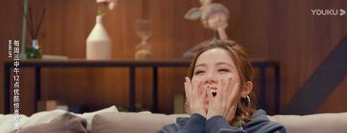 娱乐圈吃瓜打牌的女明星,娱乐圈女明星的吃瓜日常 第3张 娱乐圈吃瓜打牌的女明星,娱乐圈女明星的吃瓜日常 第3张