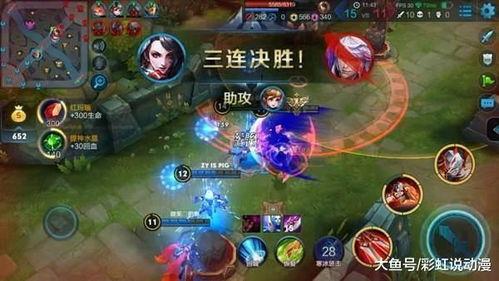 阿轲传说爆料视频,揭秘刺客传奇背后的神秘面纱 第2张 阿轲传说爆料视频,揭秘刺客传奇背后的神秘面纱 第2张